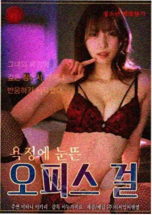琅琊榜电视剧 梅长苏 剧情介绍
